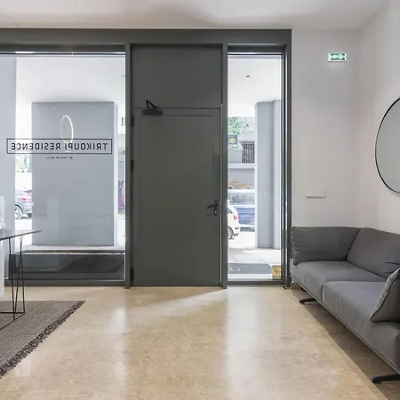 Trikoupi D2 Apartamento Atenas